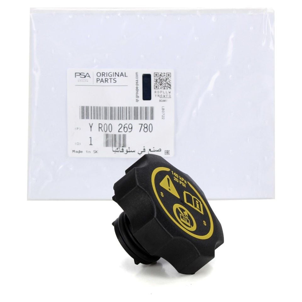 Opel Corsa D Yedek Su Depo Kapağı 2007-2014 Modeller Arası Orijinal Ürün YR00269780
